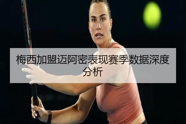 img_1780590078836_271_1_576.jpg